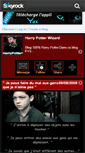 Mobile Screenshot of harrypotterwizard.skyrock.com