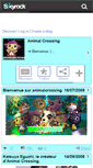 Mobile Screenshot of animalcrossing.skyrock.com