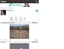 Tablet Screenshot of figuig-at3amar.skyrock.com