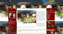 Desktop Screenshot of lahdet-wadae.skyrock.com