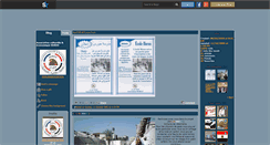 Desktop Screenshot of horusassociation.skyrock.com