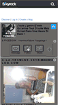 Mobile Screenshot of a-la-yesmiine.skyrock.com