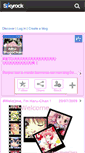 Mobile Screenshot of amu-shugochara.skyrock.com