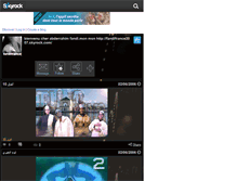 Tablet Screenshot of fandifrance.skyrock.com