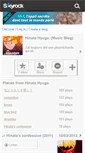 Mobile Screenshot of hinatah.skyrock.com