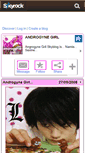 Mobile Screenshot of androgyne-girl.skyrock.com