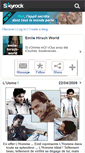 Mobile Screenshot of emile-hirsch-world.skyrock.com