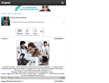 Tablet Screenshot of emile-hirsch-world.skyrock.com