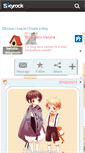 Mobile Screenshot of hetalia-doujinshi.skyrock.com