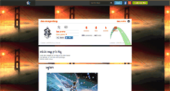 Desktop Screenshot of des-image-blog.skyrock.com