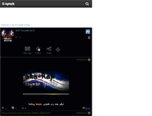 Tablet Screenshot of aka-rap.skyrock.com