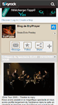 Mobile Screenshot of erylprayer.skyrock.com