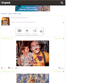 Tablet Screenshot of goyer-anne-krystel.skyrock.com