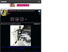 Tablet Screenshot of annoukhba-mercato-new.skyrock.com