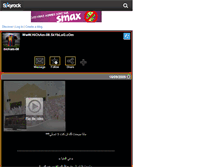 Tablet Screenshot of hicham-08.skyrock.com