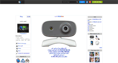 Desktop Screenshot of jaouad05-le.skyrock.com