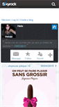 Mobile Screenshot of helobi.skyrock.com