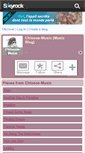 Mobile Screenshot of chloooe-music.skyrock.com
