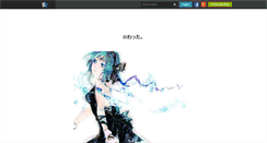 Desktop Screenshot of ichou-ginkgo.skyrock.com