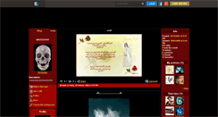 Desktop Screenshot of boykaka.skyrock.com