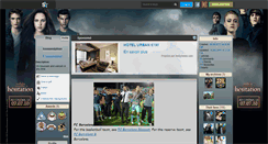 Desktop Screenshot of houssemdjdhsm.skyrock.com
