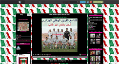 Desktop Screenshot of bejaia-foot.skyrock.com