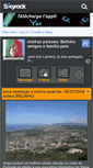 Mobile Screenshot of belinhense.skyrock.com