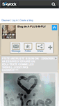 Mobile Screenshot of a-plus-m-plv.skyrock.com