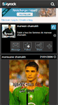 Mobile Screenshot of mrwan-chamakh.skyrock.com