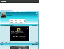 Tablet Screenshot of amine-koukous.skyrock.com