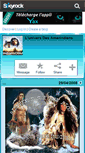 Mobile Screenshot of indiansofamericawolf.skyrock.com