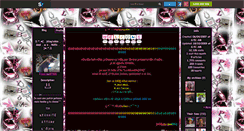 Desktop Screenshot of love-me97400.skyrock.com