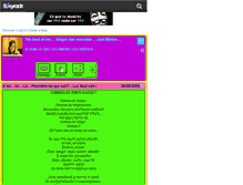 Tablet Screenshot of bestofmarina.skyrock.com