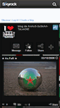 Mobile Screenshot of anass-3askari-talmote.skyrock.com