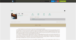 Desktop Screenshot of egerie.skyrock.com