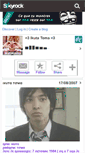 Mobile Screenshot of ikutatoma.skyrock.com