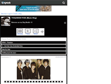 Tablet Screenshot of didiiexmusiic.skyrock.com