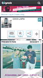 Mobile Screenshot of coco--lapin.skyrock.com