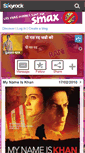 Mobile Screenshot of gauri-srk.skyrock.com