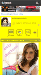 Mobile Screenshot of actresses-in-bulk.skyrock.com