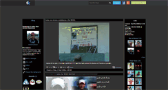 Desktop Screenshot of mehdimahjoub.skyrock.com
