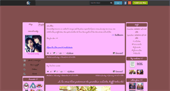 Desktop Screenshot of cece-et-rocky.skyrock.com