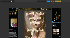 Desktop Screenshot of lover2007.skyrock.com