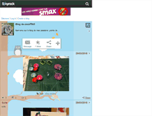 Tablet Screenshot of coco7563.skyrock.com