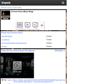 Tablet Screenshot of divisionruina-officiel.skyrock.com