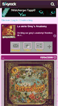 Mobile Screenshot of greys2901.skyrock.com