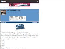 Tablet Screenshot of grece-ellada.skyrock.com