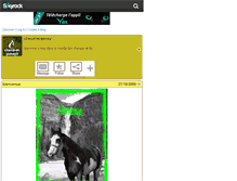 Tablet Screenshot of cheval-et-poney0.skyrock.com