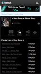 Mobile Screenshot of french-kozlov-music.skyrock.com