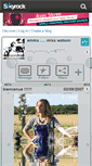 Mobile Screenshot of emmawatsonkiss.skyrock.com